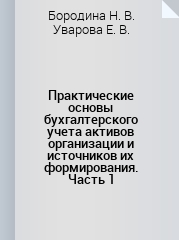 bookCover