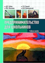 bookCover