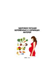 bookCover