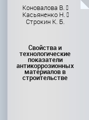 bookCover