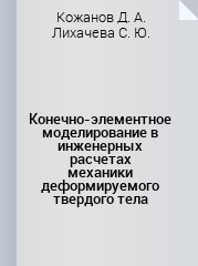 bookCover