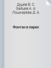 bookCover