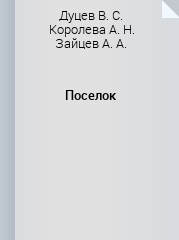 bookCover