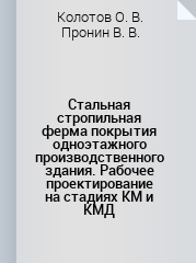 bookCover