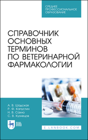 bookCover