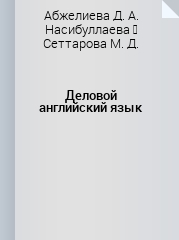 bookCover