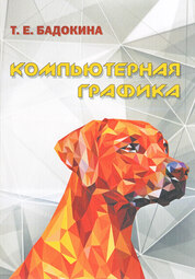 bookCover