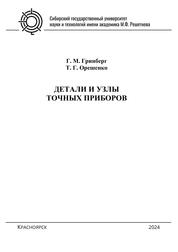 bookCover