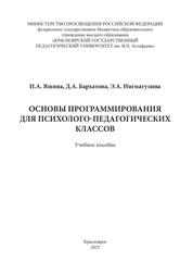 bookCover