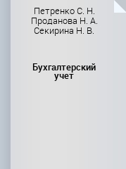 bookCover