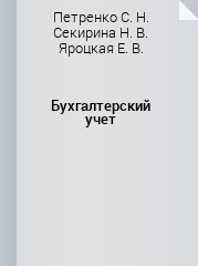 bookCover