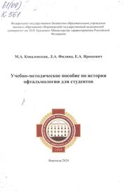bookCover