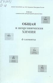 bookCover
