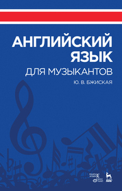 bookCover