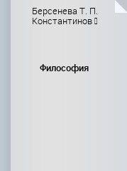 bookCover