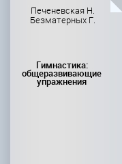 bookCover