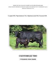 bookCover