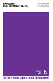 bookCover