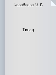 bookCover