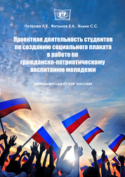 bookCover