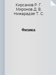 bookCover