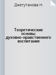 bookCover