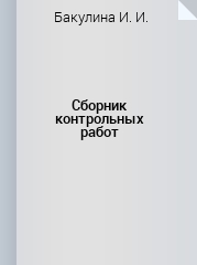 bookCover