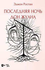 bookCover