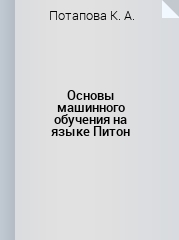 bookCover