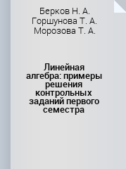 bookCover