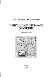 bookCover