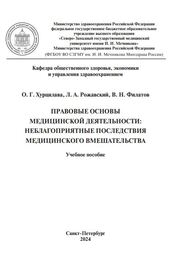 bookCover