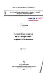 bookCover