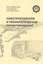 bookCover