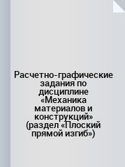 bookCover