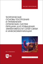 bookCover