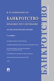 bookCover