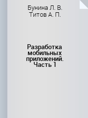 bookCover