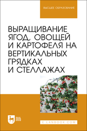 bookCover