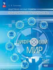 bookCover