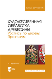 bookCover