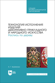 bookCover