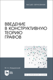 bookCover