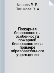 bookCover