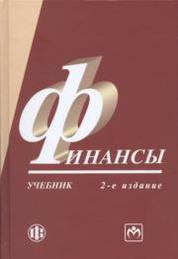 ЭБС Лань