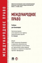 ЭБС Лань