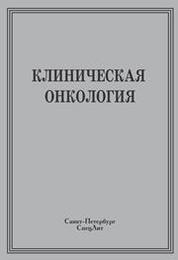 Стоматология Дентал Лофт в Краснодаре - имплантация и лечение зубов