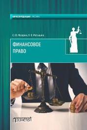 ЭБС Лань