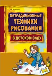 ЭБС Лань