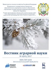 ЭБС Лань